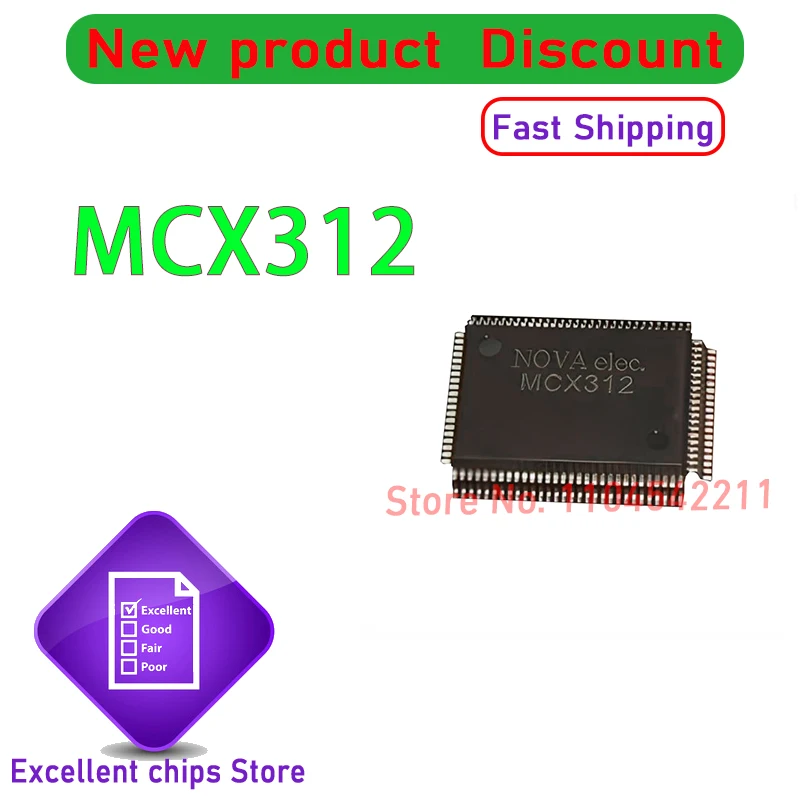 

(5piece) 100% New MCX312 QFP Chipset