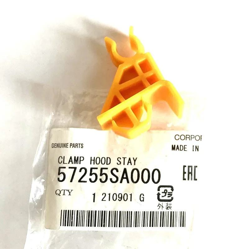 

New Genuine Hood Support Rod Holder Clamp Retainer Clip OEM 57255SA000 For 2003-2008 Subaru Forester