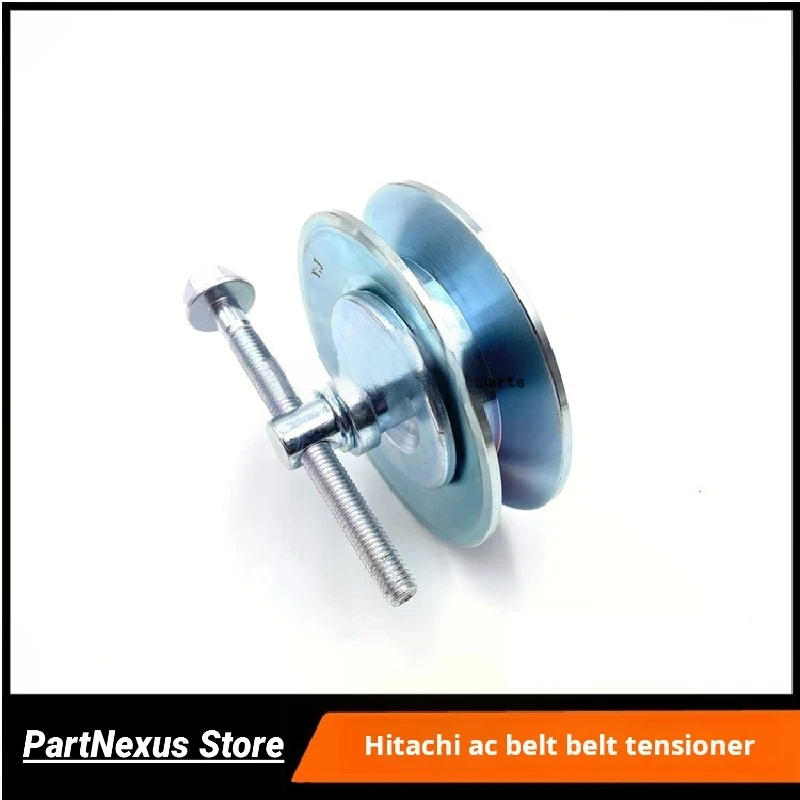 For  Hitachi ZAX200 210 240 330 350 360Air conditioning pulley belt tensioner adjusting wheel excavator accessories