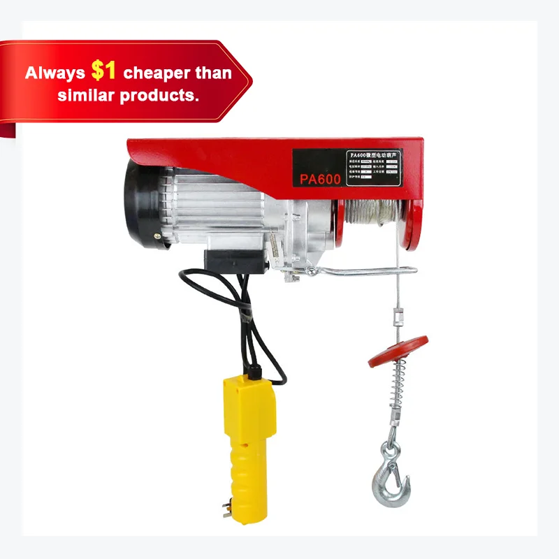 Wholesale 2-ton 5-ton electric wire rope hoist, silent and strong tensile, remote control IP54 protection for micro warehouses