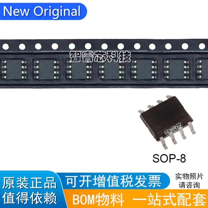 10-pcs-lote-novo-original-opa2345ua-opa2345-pacote-sop-8-amplificador-operacional-op-amp-chip-em-estoque
