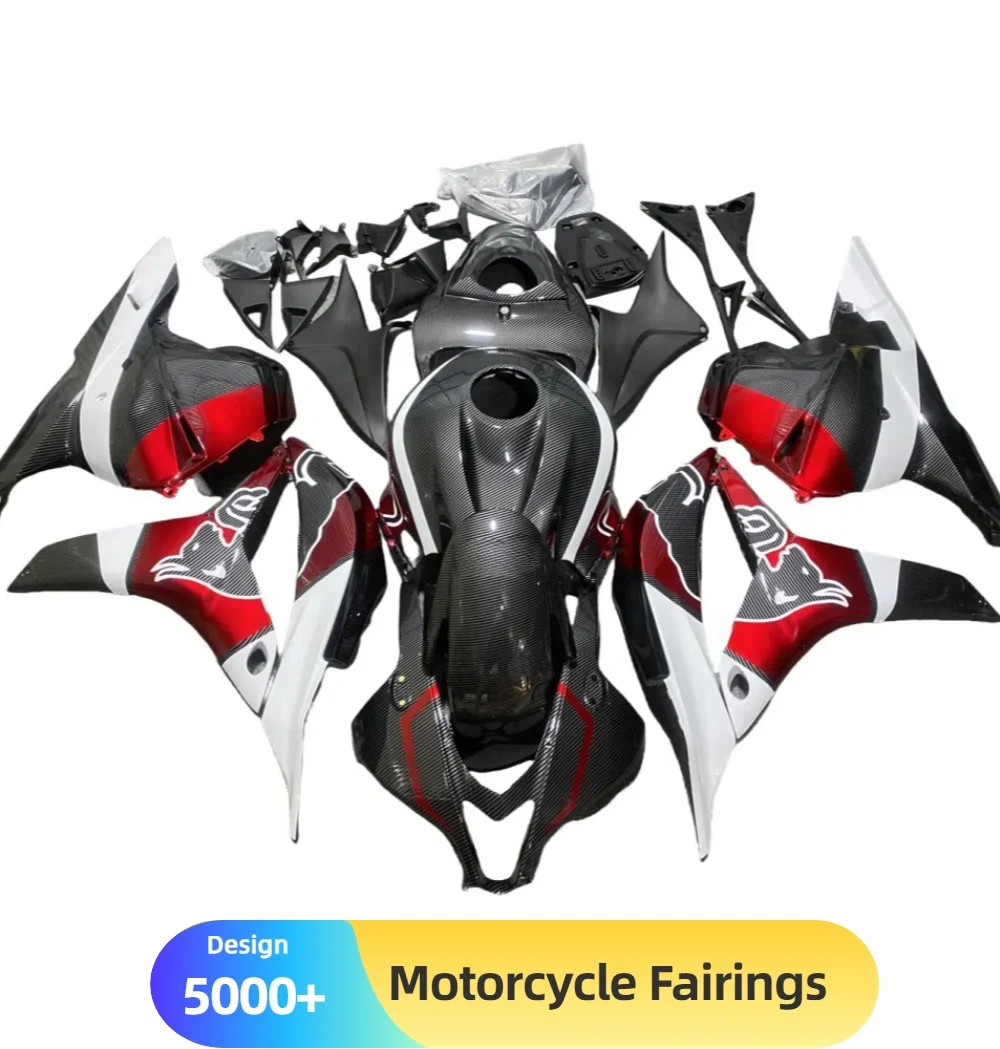 

Motorcycle Carbon Look Fairing Kit for Honda CBR600RR 2009-2012 with ABS Plastic Injection Molded Base Ensuring Perfect Fit