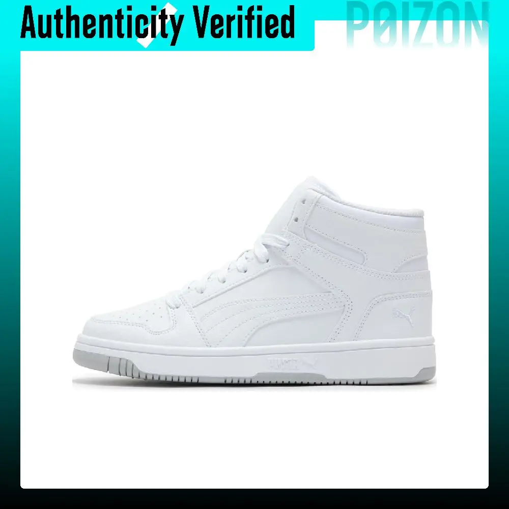 puma-rebound-layup-lightweight-high-top-skateboard-shoes-unisex-white-396144-01