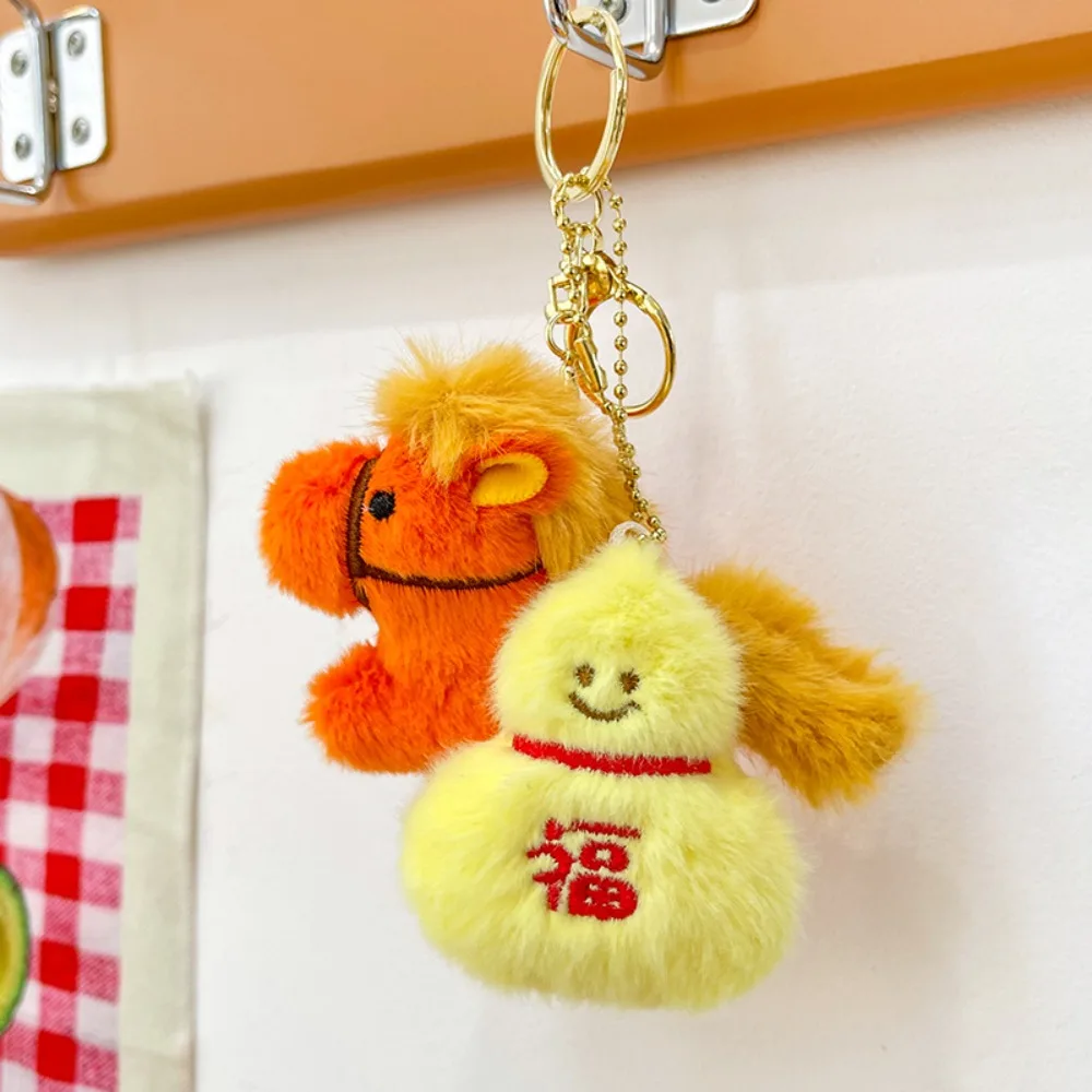 

Adorable Mini Horse Keychain Magnetic Mascot Horse Pendant Creative Cute Stuffed Animal Fridge Magnet Festive Decor