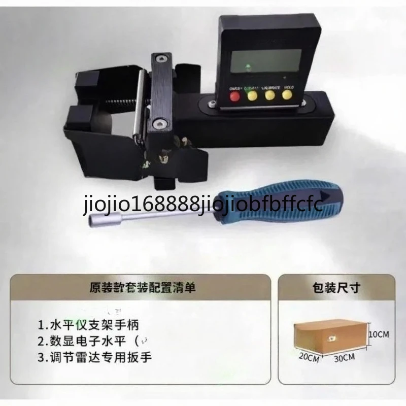 Suitable for  Car ACC calibration equipment, electronic level bracket, ACC calibration tool