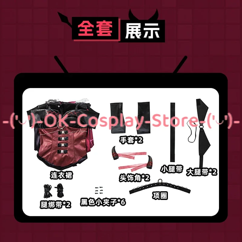 [Customized] Rascal Collab Raccoon Cosplay Costume Fancy Party Dress Suit Halloween Carnival Uniforms Anime Clothing