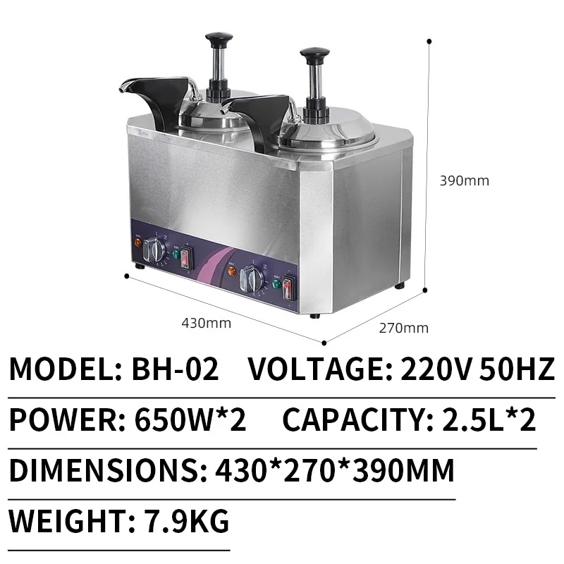 2.5L Commercial Sauce-Heating and Pumping Machine, Single-Head Sauce Warmer, Standard Dosing, Stainless Steel Insulated Pot