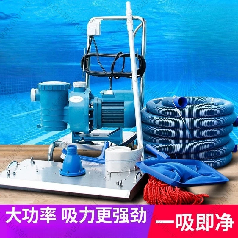 Swimming Pool Sewage Suction Machine Underwater Vacuum Cleaner Cleaner Sewage Suction Machine
