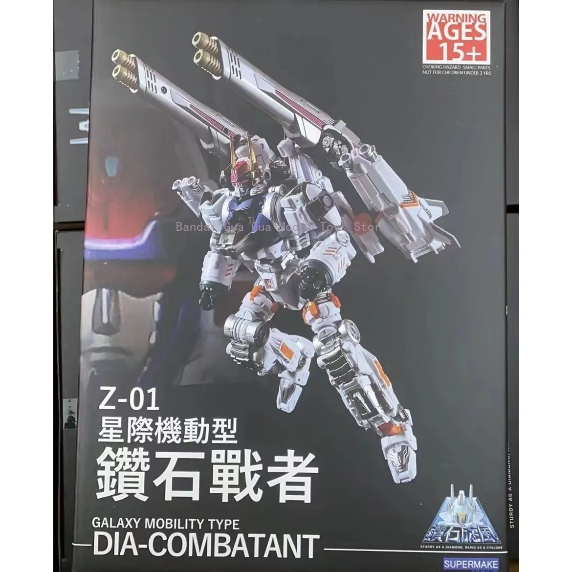 （In Stock） Transformation Z-01 Z01 KO Diaclone DA-06 Da06 Galaxy Mobility Type Dia-combatant Action Figures Toy Gift Collection