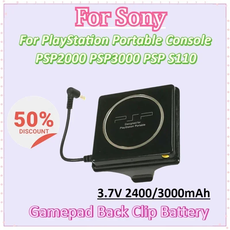 

Li-ion Battery 3.7V 2400/3000mAh for Sony PlayStation Portable Console PSP2000 PSP3000 PSP S110 Gamepad Back Clip Battery