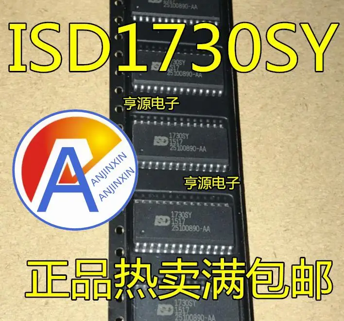 

10pcs 100% orginal new ISD1730 ISD1730SY SOP28 voice chip