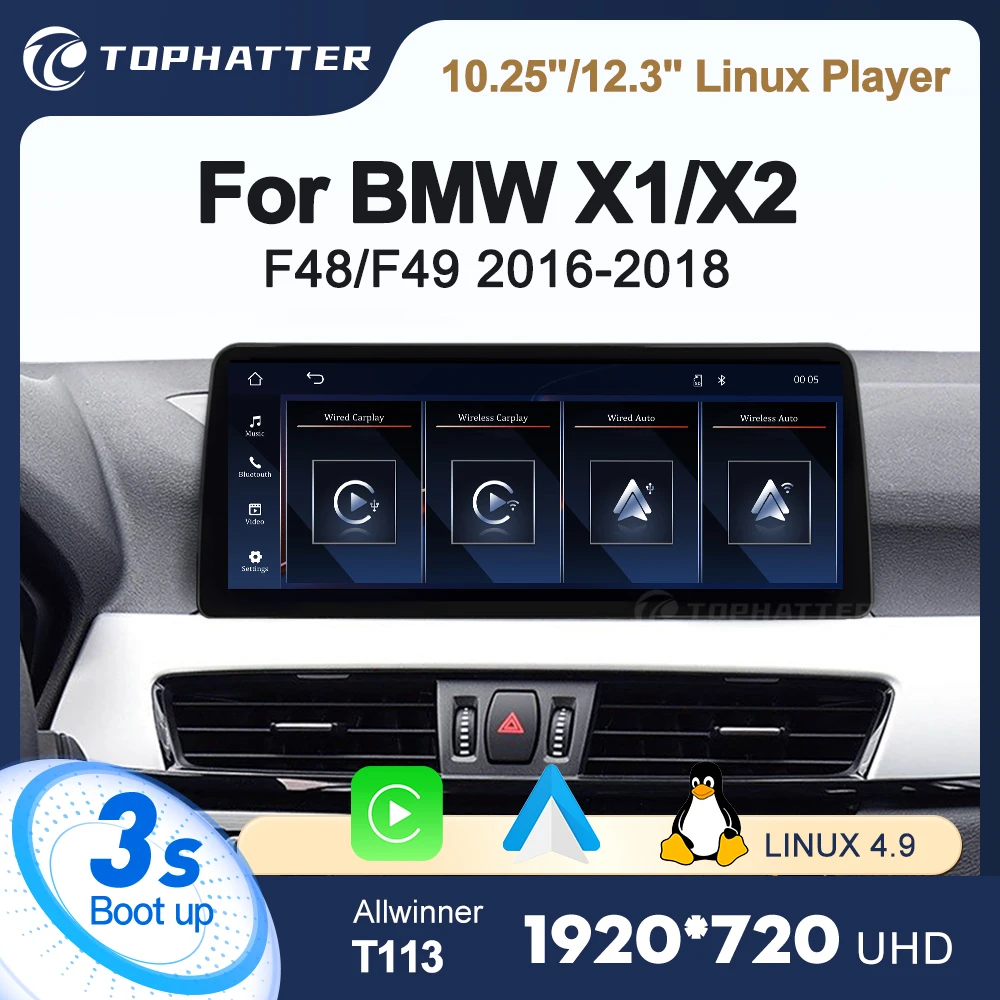 

10.25" 12.3" Car Radio For BMW 2016 2017 X1 X2 F48 F49 Linux CarPlay Android Auto Multimedia Player HD Camera Head Unit Screen