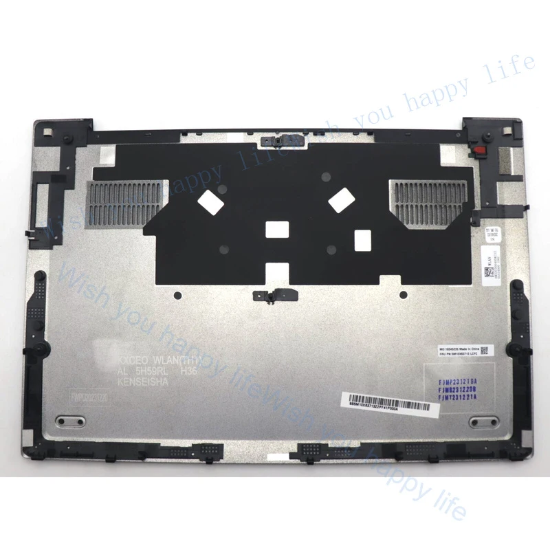 LL New Bottom D Cover Lower Case AL WLAN For ThinkPad X1 Carbon Gen 12 21KC 21KD