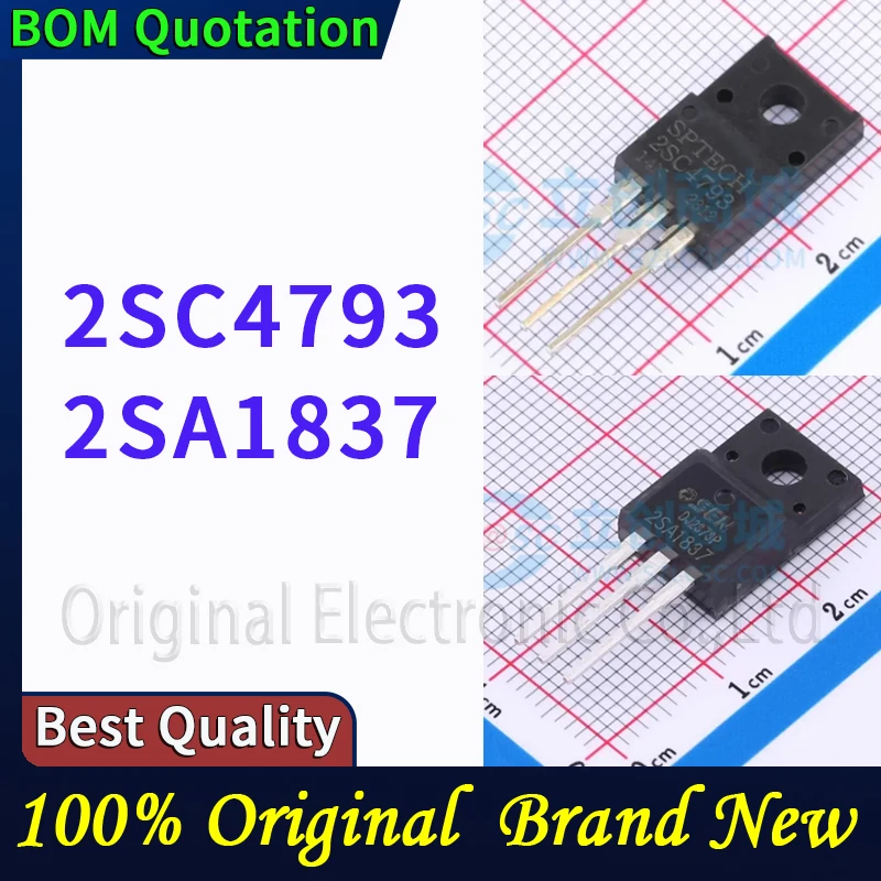 

2SC4793 2SA1837 Hard PC casing phone case