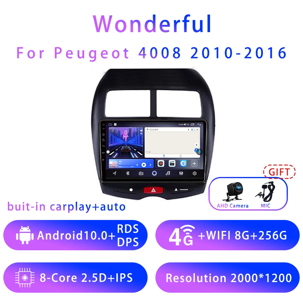 

wonderful For Peugeot 4008 10inch Android10 5G wifi DSP Car stereo Radio Multimedia Video Player Navigation GPS 7862 6G+128G