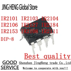 10PCS IR2101 IR2103 IR2104 IR2106 IR2127 IR2184 IR2153 IR2108 IR2111 DIP-8