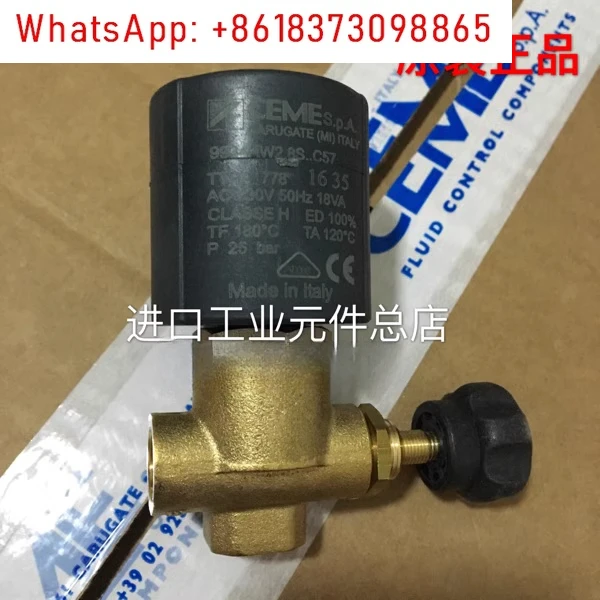 

1PCS solenoid valve, flow adjustable steam solenoid valve