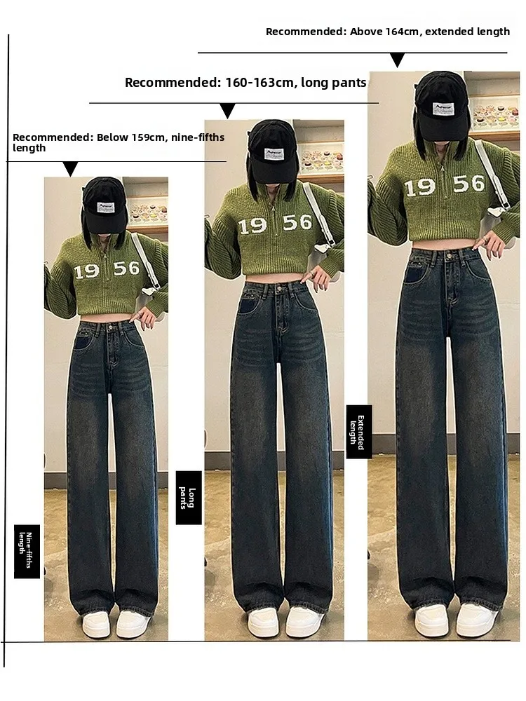 Hohe Taille, weites Bein, bestickte Denim-Jeans für Damen, Frühling und Herbst, 2024, neue, gerade geschnittene, bodenlange Hose, amerikanische Sle