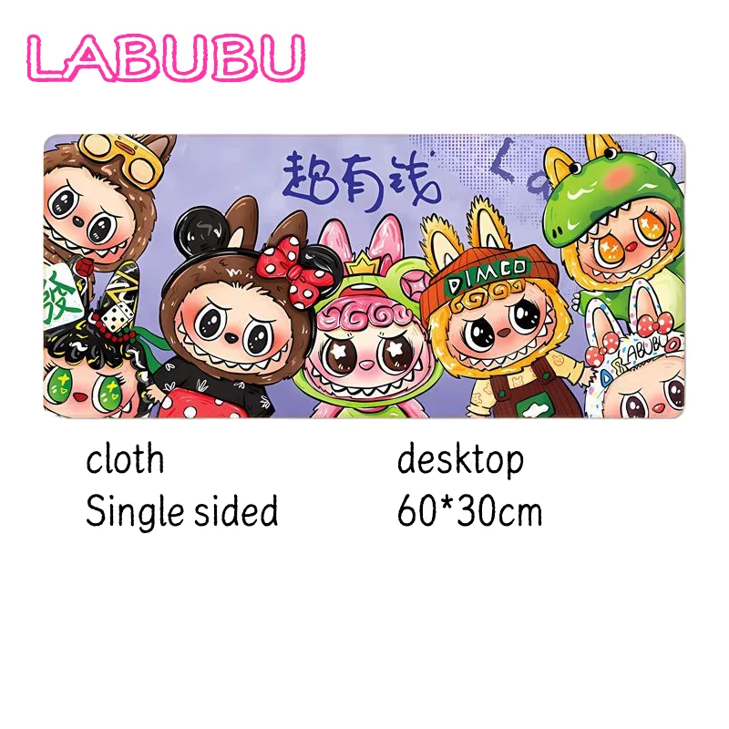 Labubu New Cute Large Mouse Pad Computer Hd Keyboard Cartoon Mouse Pad Natural Rubber Anti Slip Office Mouse Pad Office Deskgift