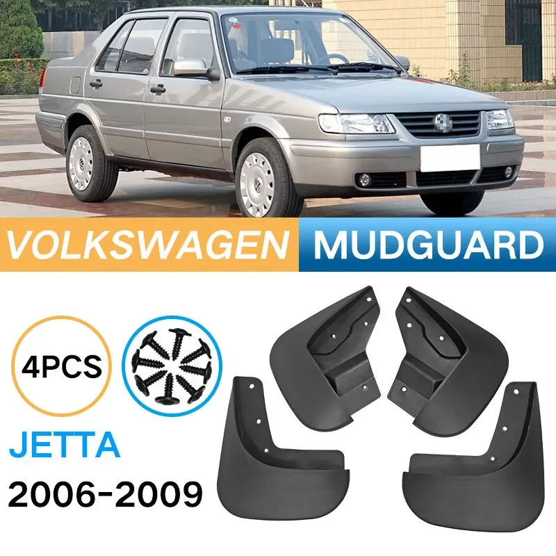 

Mudguard for Volkswagen 2006 2007 2008 2009 Jetta Fenders Car Tire Soft Rubber Premium Splash Barrier Accessories