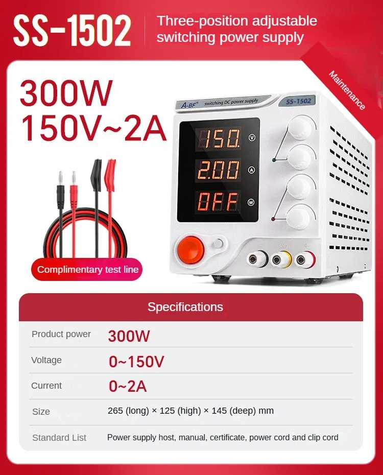 A-BF/ Uncommon DC regulated power supply Switching power supply 30V/60V/5A/10A mobile phone computer maintenance