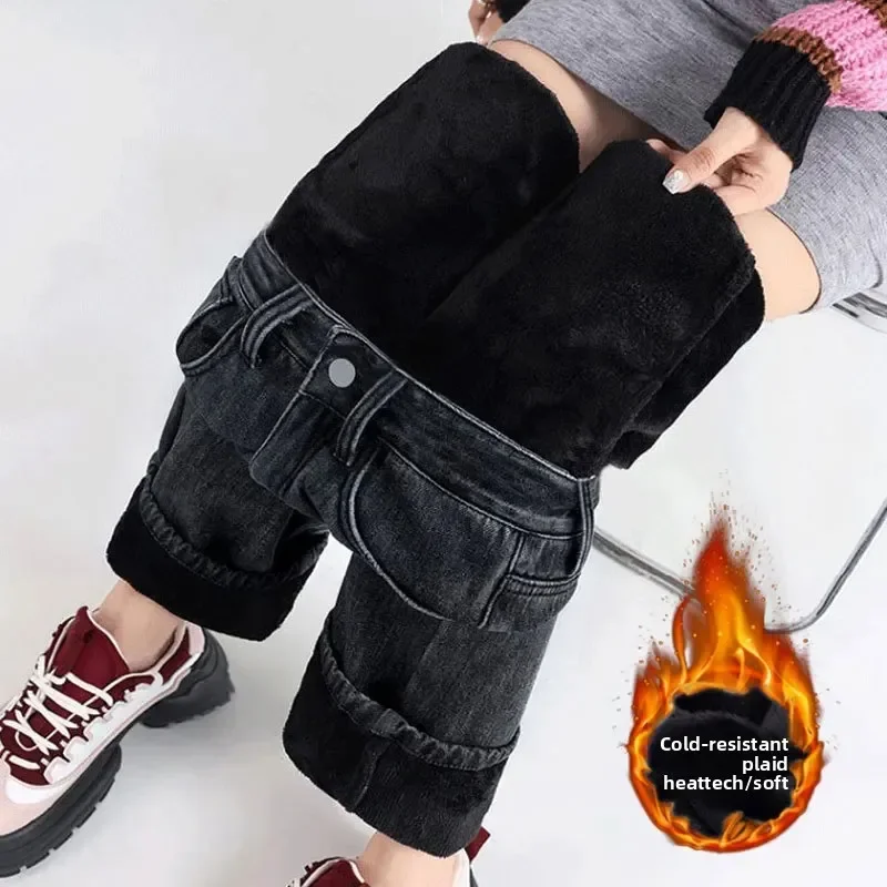 Damen-Jeans mit Fleece-Futter, hoher Taille, weites Bein, verdickt, Herbst-Winter-Stil, Fleisch, verdeckt, lockerer, gerader Schnitt, warme, lange Hose