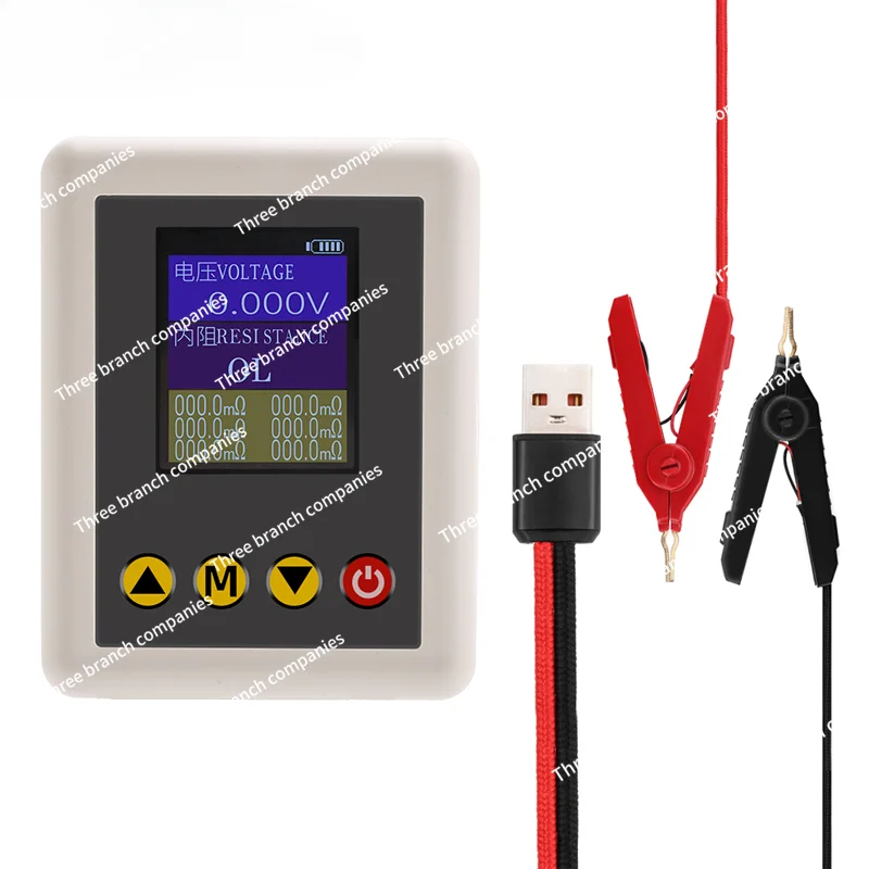 Voltage Internal Resistance Tester 1.77-Inch TFT HD Color Screen Display Supports Fine Tuning with Automatic Recording