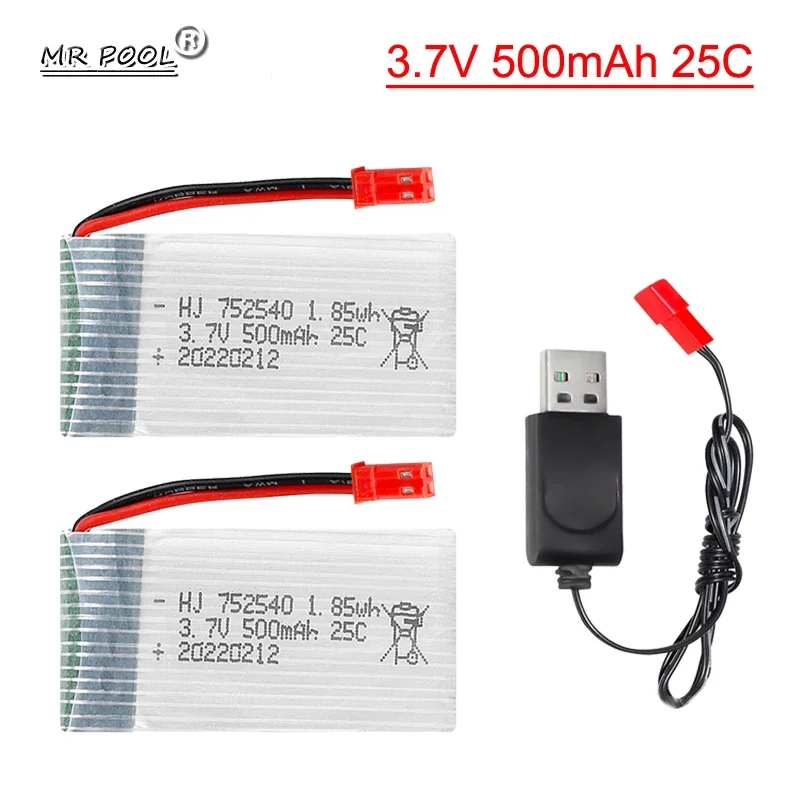 

3.7V 500mAh 752540 25C Lipo Battery JST plug For Syma X5C X5SW M68 Cheerson CX-30 H5C Remote Control Drone Spare Parts