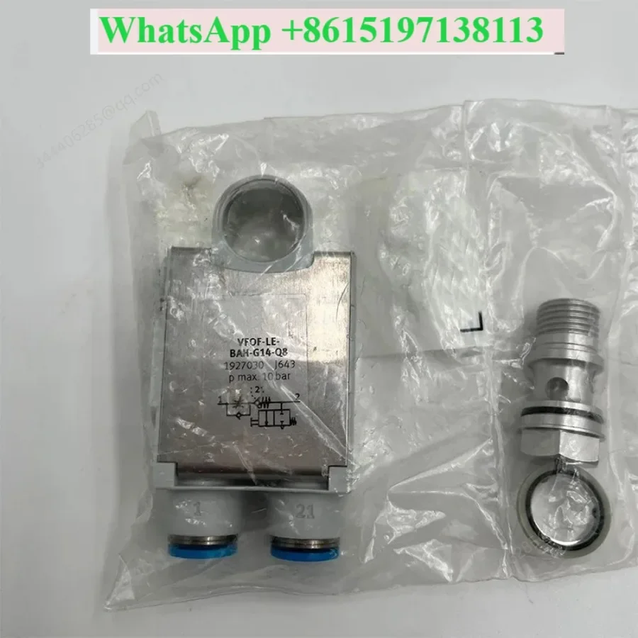 Brand New Genuine Original VFOF-LE-BAH-G14-Q8 1927030 One-way Throttle Valve