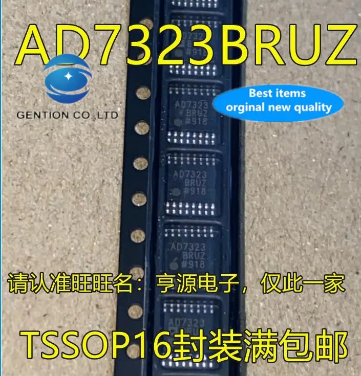 

5pcs 100% orginal new AD7323 AD7323BRU AD7323BRUZ TSSOP16 digital-to-analog conversion chip