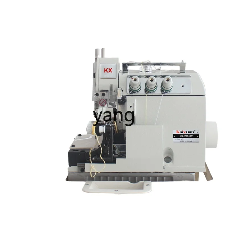 

LMMLabor Gloves Overlock Machine Small Mouth Sewing Machine 4-Line Overedger Industrial Direct Drive