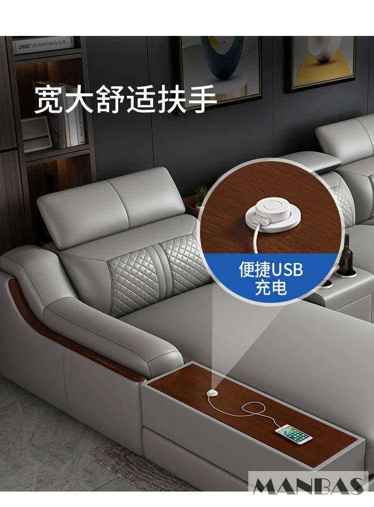 Stylish Italian Genuine Leather Sofa for Living Room with Cup Holder, USB, Adjustable Headrests & Bluetooth Speaker - Linlamlim