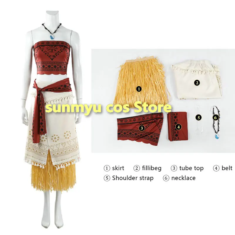 

Movie Moana Cosplay Costume