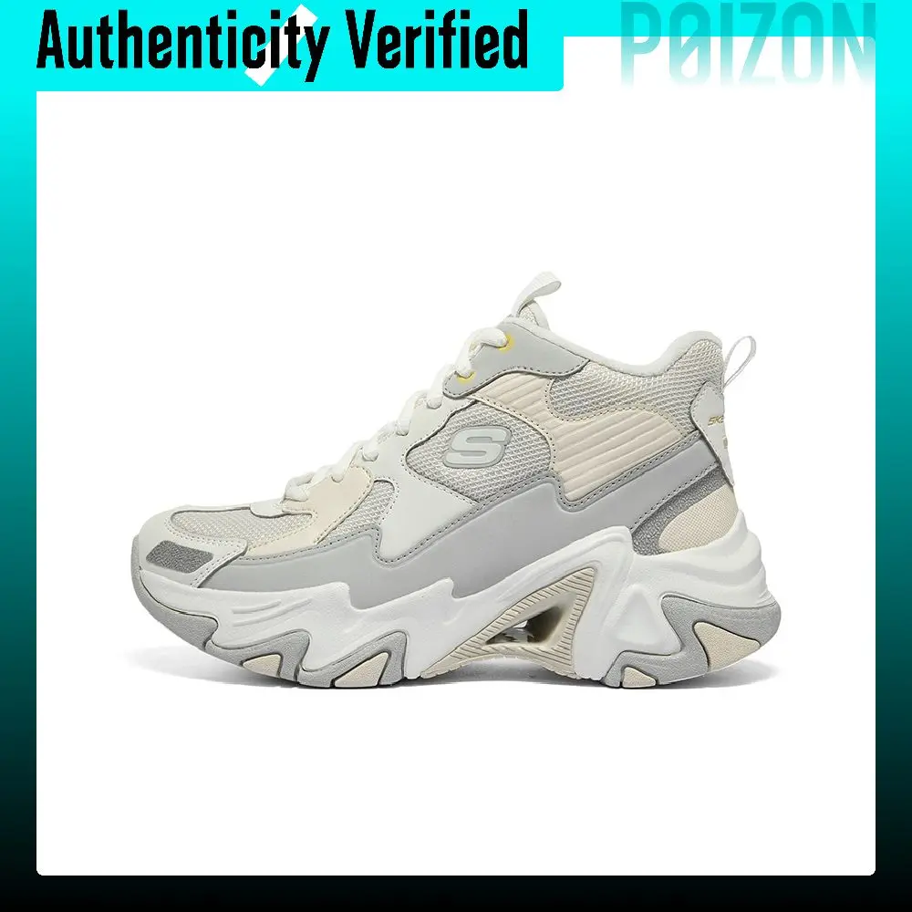 Skechers Stamina Airy Casual Shoes Women's High-top Beige Gray 896274-GYMT