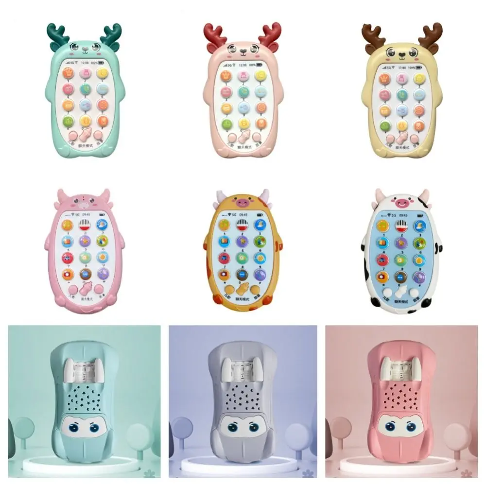 Simulação de telefone eletrônico bebê celular brinquedo voz brinquedo silicone telefones brinquedos musicais mordedor controle música brinquedo dormir