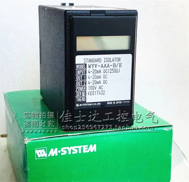 WYV-AAA-B/E Original Japanese M-System Aimo Signal Isolator Controller WYV-AAA-B/E