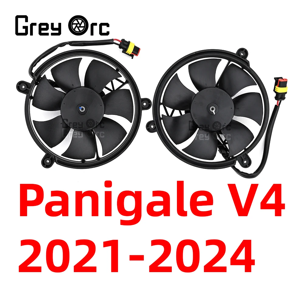 

Motorcycle Radiator Cooling Fan Cooler Electric Fan For Panigale V4/S 1100 Panigale V4 R/S 1000 Streetfighter V4/S Accessories
