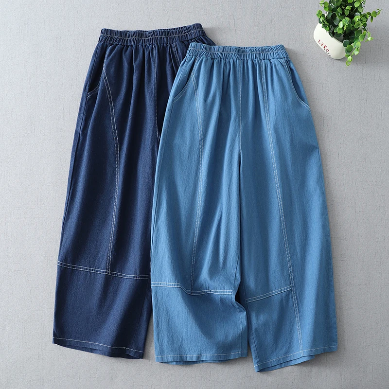 

Spring Summer New Style Loose Wide Leg Nine Points Jeans Elastic Waist Women's Pants Thin Blue Cotton Casual Fashion