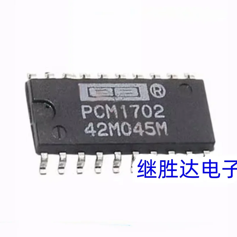 PCM1702 Brand new original 1PCS Audio decoding chip IC