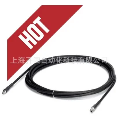 2026 Genuine RAD-PIG-RSMA/N-1 - Antenna Cable 2903264 Special Ticket