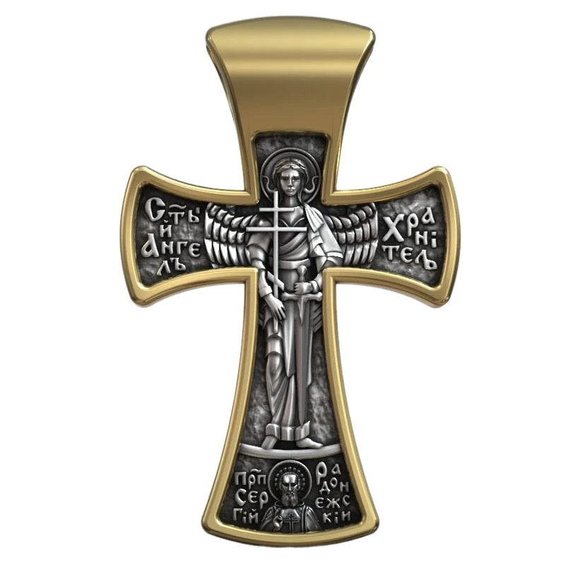 

14g Crucifixion Orthodox Cross Guardian Angel With Gold Pendant Customized 925 SOLID STERLING Silver Pendant