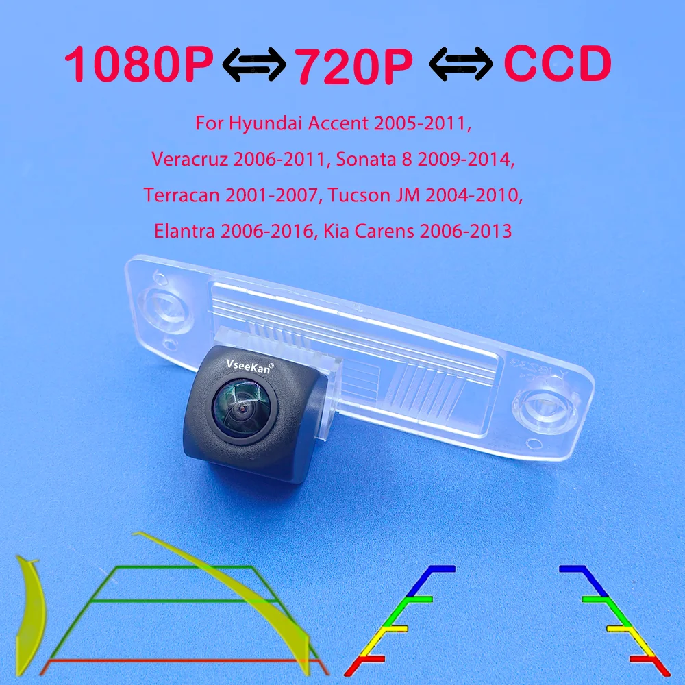 RH AHD 1080P Rear View Camera Fits Hyundai Accent 2005‑2011 Veracruz 2006‑2011 Sonata 8 2009‑2014 Terracan Tucson JM Elantra