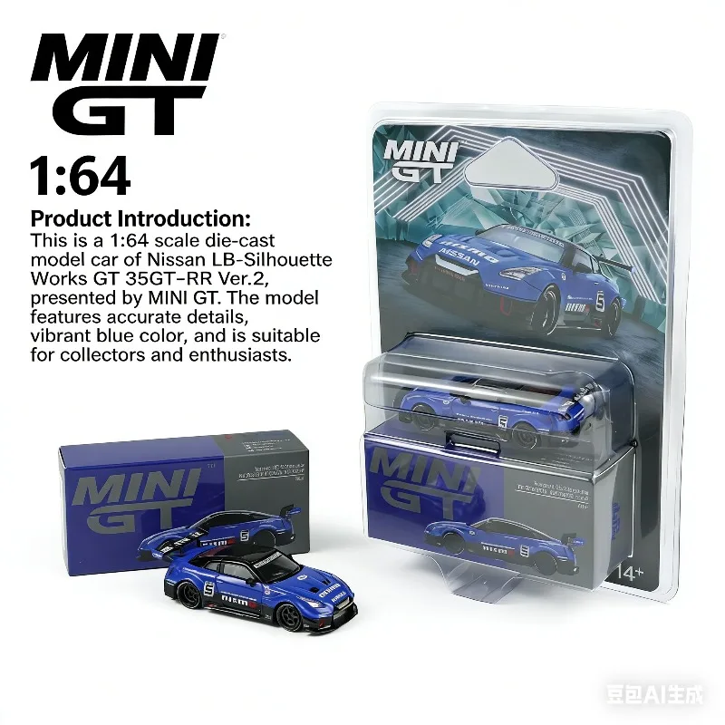 

MINI GT 1:64 1124 модель R35 GT-R Version 2 — металлическая реплика автомобиля для игрушек для мальчиков и коллекционных экспонатов для взрослых.