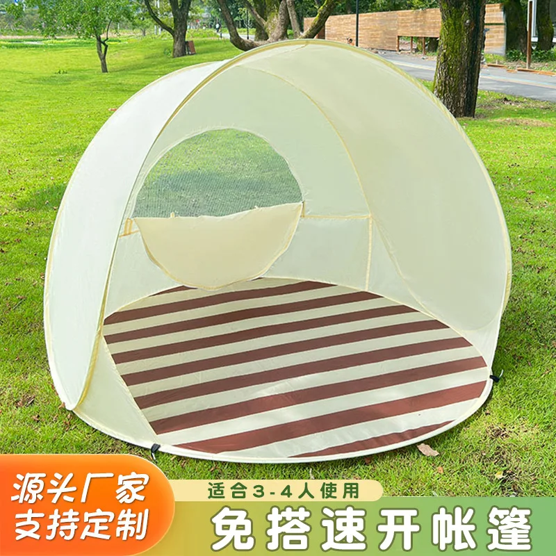 Outdoor Children's Beach Seaside Picnic Tent Single Automatic Folding Portable Quick Opening Sunscreen Shade Breathable Tent