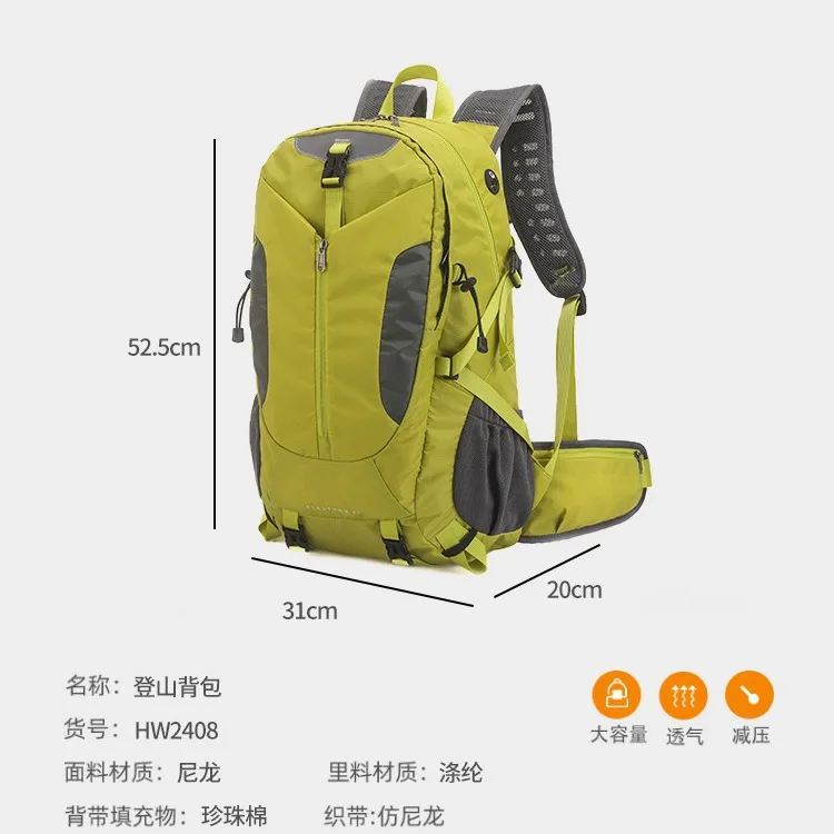 Outdoor Hiking Backpack Mountaineering Business Trip Travel Bag Large Capacity Sports Cycling Leisure Backpack Free Rain Cover