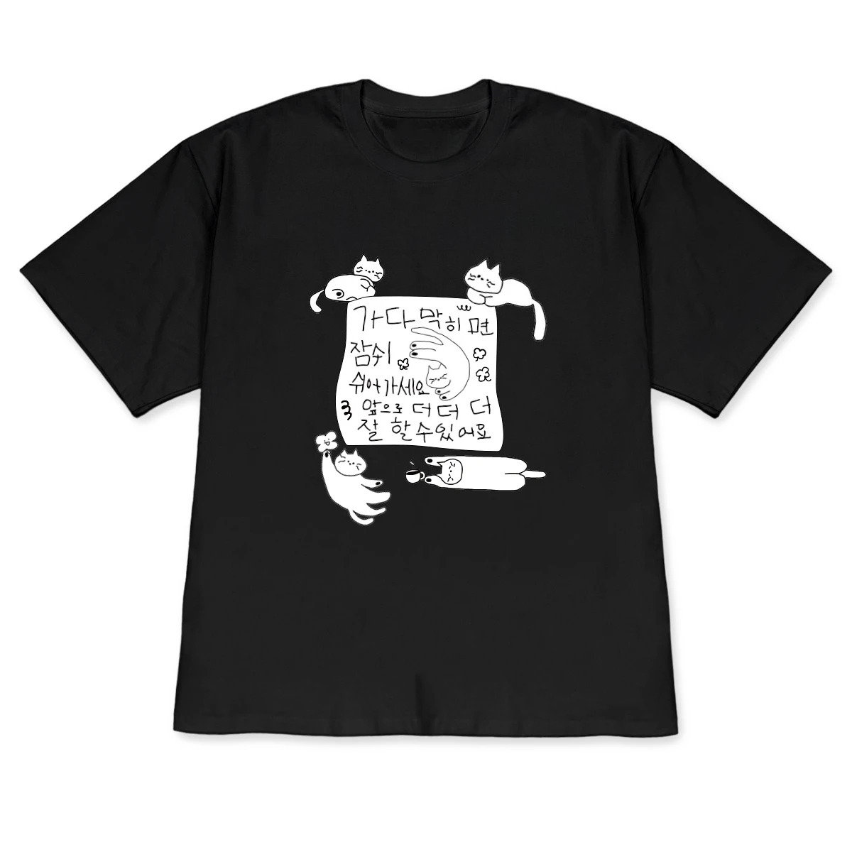 Minimalist Korean Cat Print T-shirt Short-sleeved Graphic Tee Funny Hand-drawn Stylish Kawaii Clothes with Many Korean Reviews