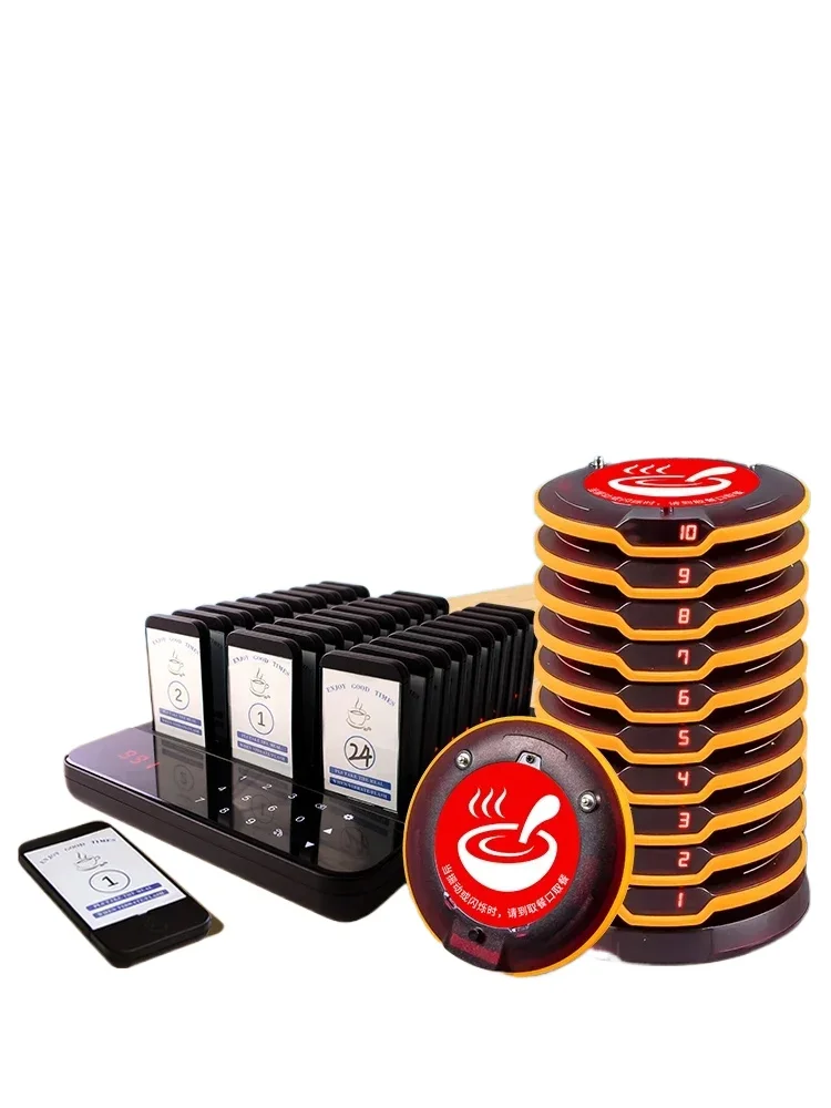 

Restaurant type wireless queuing machine, fast food restaurant disc vibration calling distance catering pick-up device