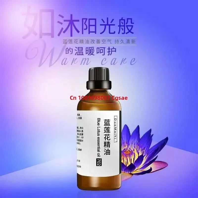 Natural Blue Lotus Flower Essential Oil 100ml High-Quality Aromatic Women's Perfume Beauty Skin Care Meditation & Home Fragrance