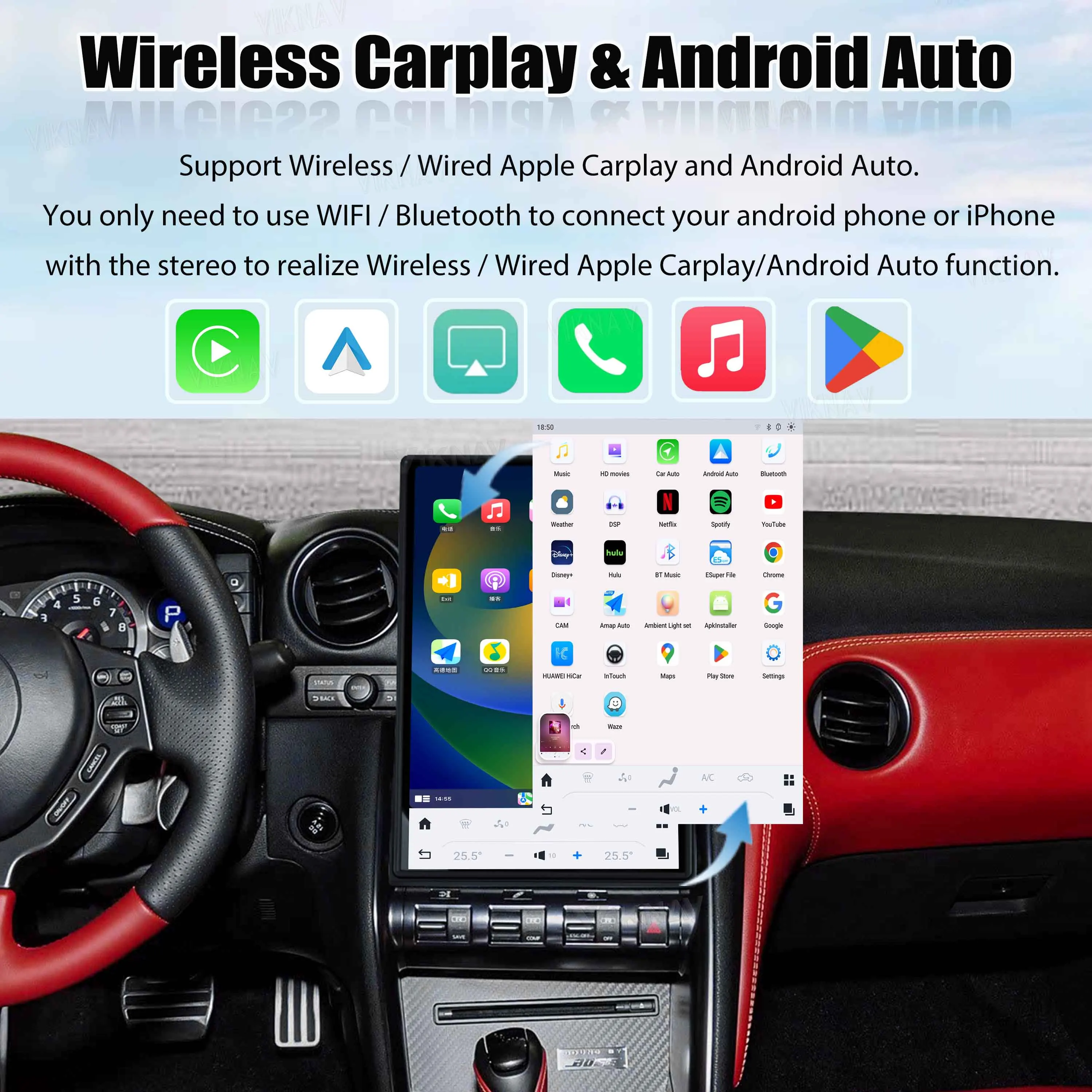 Viknav Car Radio for Nissan GTR 2008-2015 Touch Screen Upgrade Android Auto Wireless Carplay GPS Navigation Player Accessories
