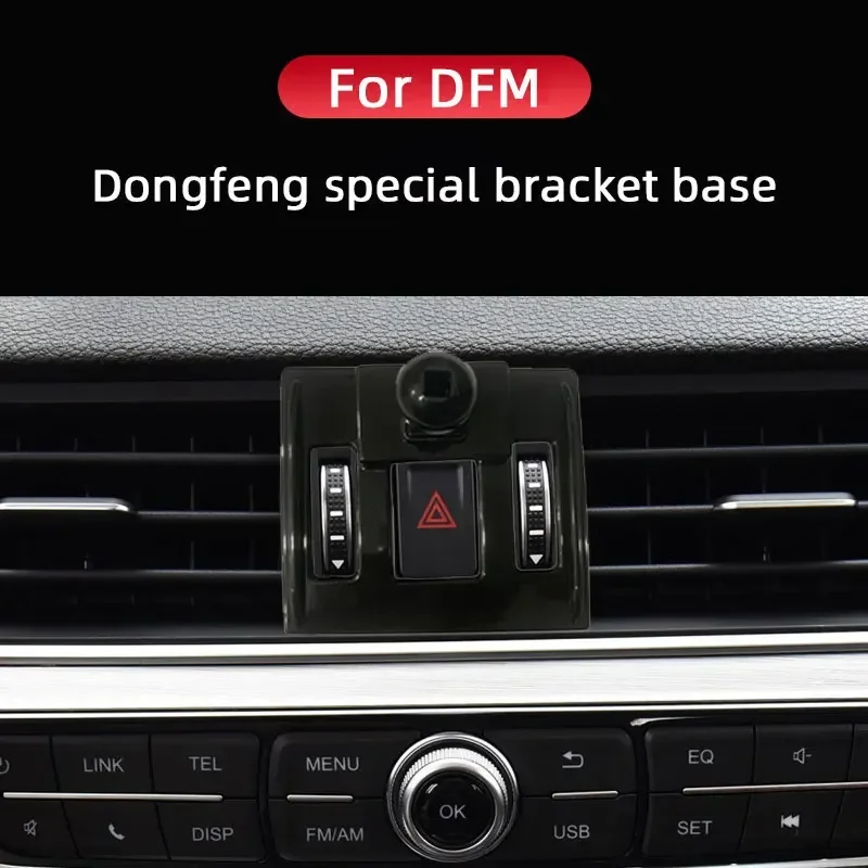 Car Bracket Base For Dongfeng DFM Fengon 330 580 PRO S560 Fengxing JOYEAR AEOLUS Yixuan Special Holder Fixed Buckle Accessories